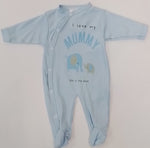 I Love Mummy Baby Gro