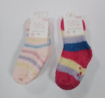 2 Pack Cosy Socks