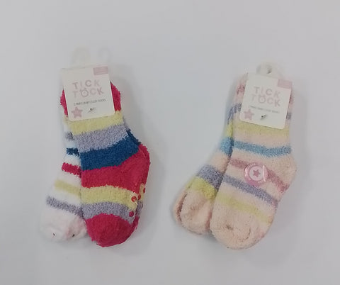 2 pack Soft Socks